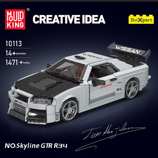 Building Blocks Puzzles Set GTR 1471pcs 01