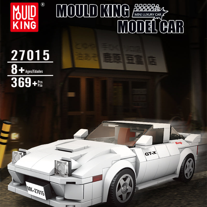 Picture of building block puzzle set mini RX7 car with display case 369pcs 01