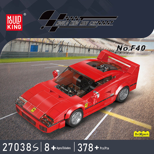 Picture of building block puzzle set mini F40 378pcs 01