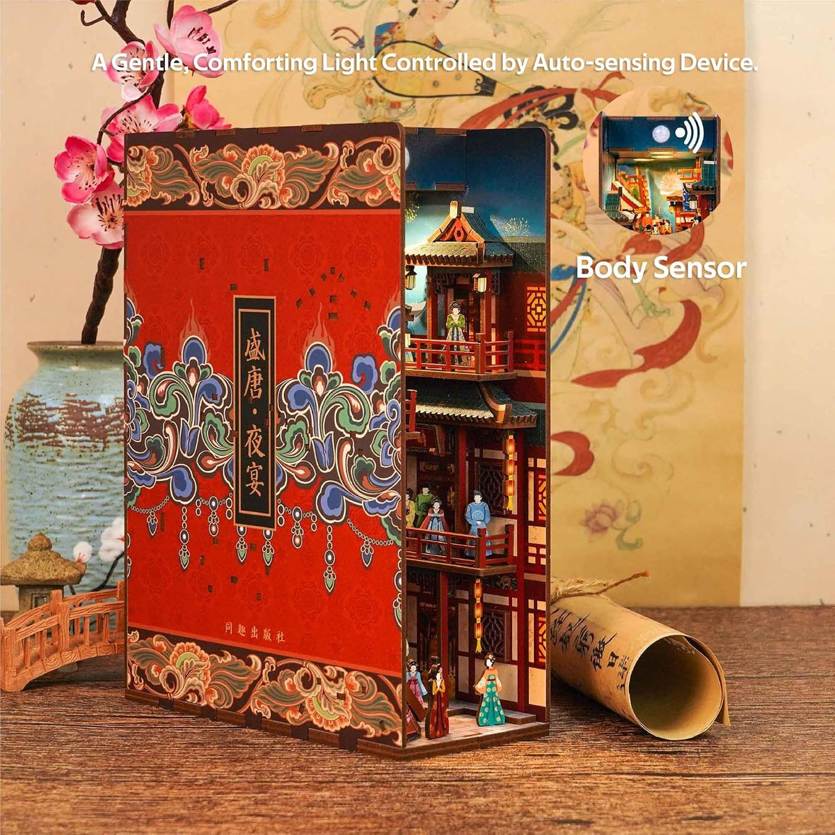 The Banquet of Tang Dynasty