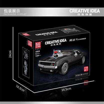 Building Block Sets Sports Car 1439/pcs