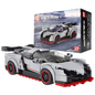 Mould King 27007 The Veneno Mini Sports Car Building Set with Stackable Case